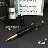 万宝龙笔新款M系列树脂签字笔宝珠笔男女商务笔MONTBLANC钢笔包邮