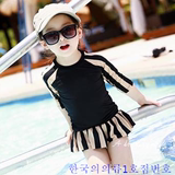 现货韩国代购童装2016夏款女童儿童中大童沙滩防晒分体度假游泳衣