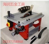 厂家直销/全功能小型8寸木工台锯/小型台式切割机/木工切割机