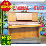 二手钢琴原装进口二手钢琴YAMAHA原木色钢琴W101彩色钢琴回收钢琴