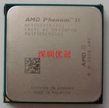 AMD Phenom II X4 910e 905E CPU AM3四核65W低功耗正式版保一年