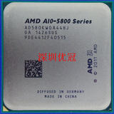 AMD A10 5800K 四核CPU 3.8G散片 FM2 集成显卡 A10 5700 保一年