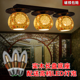 中式陶瓷吸顶灯实木古典三头长盘卧室灯 LED过道仿古餐厅阳台顶灯