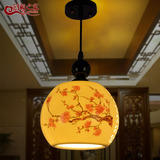新中式古典单头过道陶瓷吊灯过道玄关阳台入户单头梅花吊灯吸顶灯