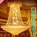 欧式豪华大厅吊灯现代酒店别墅金色水晶客厅灯餐厅灯大气灯饰灯具