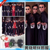中式结婚礼服黄晓明伴郎服同款男士长衫相声服长袍大褂演出服古装