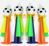 小号塑料足球喇叭球迷喇叭三音喇叭球赛助威玩具运动儿童玩具喇叭