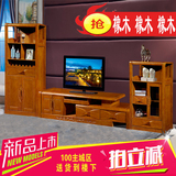 实木电视柜组合背景墙现代中式展示柜伸缩地柜酒柜客厅橡木电视柜