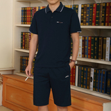 高档夏季中年男士休闲卫衣套装时尚短袖短裤薄款卫衣男装运动套装