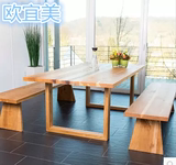 北欧现代咖啡厅桌全实木家具原木复古餐桌饭桌老榆木会议桌办公桌