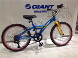捷安特 GIANT 2016新款 MTX 20 儿童自行车 男女通用款20寸童车