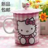 新款包邮Hello Kitty 水杯可爱陶瓷卡通咖啡杯儿童马克杯带盖