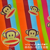 斜纹 五彩大嘴猴 40支卡通纯棉斜纹棉布宝宝床品布料  DIY布料