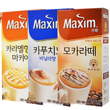 韩国进口咖啡组合 焦糖玛奇朵香草摩卡拿铁味卡布奇诺泡沫咖啡