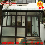 上海华美门窗定做凤铝789双层中空隔音玻璃铝合金封阳台阳光房.