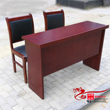会议室桌椅组合办公桌培训桌椅长条桌油漆实木中机关单位桌椅批发