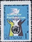 0484越南1986年发行联合国40周年邮票各种肤色手鸽子1全