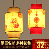中式吊灯仿古羊皮灯具吊灯古典餐厅茶楼灯现代酒店过道走廊小吊灯