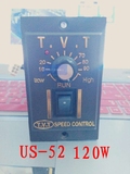正品TIANLI天力US-52调速器 US5120 120W 电机控制器 TVT调速器