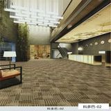 咖绿色工程满铺地毯 开利科多巴宾馆酒店商用地毯现货 4米宽丙纶