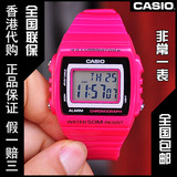 香港代购 正品卡西欧防水电子表 男女儿童学生手表W-215H-4A 7 1A