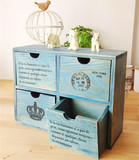 欧式复古实木质桌面收纳盒首饰四抽屉储物柜 梳妆台置物箱木柜子
