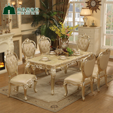 欧式餐桌天然大理石餐桌椅组合6人长方形餐台实木雕花1.6米香槟色
