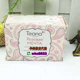 俄罗斯代购法国Teana玻尿酸纯手工制作精油皂100g 特价