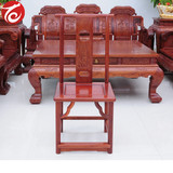 红木家具中式实木缅甸花梨木餐椅 家用复古仿古靠背椅子 餐厅椅