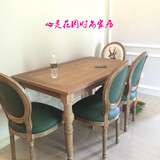 法式复古做旧橡木餐桌美式乡村实木圆餐桌仿古家具欧式餐桌椅组合