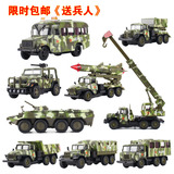 包邮 合金军事导弹发射车吉普车声光回力儿童玩具 装甲车军车模型