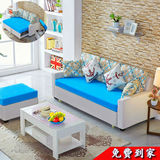 简约现代客厅多功能布艺沙发套可拆换沙发床1.8可折叠两用沙发床