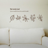 叶子 墙贴卧室床头个性玫瑰可爱大型个性向日葵任务植物水墨