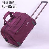 拉杆包袋手提旅行箱包行李包大容量登机可折叠男女纯色韩版潮休闲