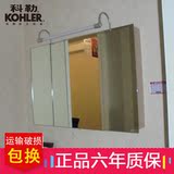 科勒艾思格尔镜柜浴室柜组合卫浴镜子吊柜镜柜洗脸池K-18632T-DC
