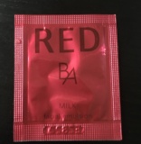 日本代购POLA 红BA 水乳体验装小样试用装专柜小样 乳0.5ml