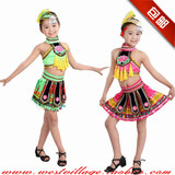 儿童少数民族演出服群舞独舞幼儿女童彝族苗族壮族土家族舞蹈服装