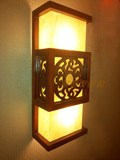 高档实木中式灯具古典温馨仿羊皮客厅卧室书房酒店茶室过道壁灯