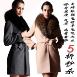 韩国代购SZ冬装高端韩版狐狸毛领羊绒羊毛呢呢子大衣皮草外套女