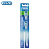宝洁 欧乐B/Oral B 多动向电动牙刷刷头 清洁牙齿 进口 正品