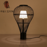新中式竹编台灯简约卧室床头灯个性创意客厅书房灯具艺术北欧灯具