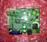 现代E派GB228W 驱动板 XY-M1PT-L3/L1 背出液晶显示器通用板
