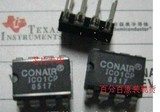 IC01CP CONAIR原装进口DIP8 IC01CP ICO1CP 进口全新原装现货正品