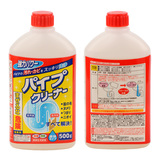 日本进口KYOWA 强力管道清洗剂 厨房浴室下水道疏通剂 除菌清洁剂
