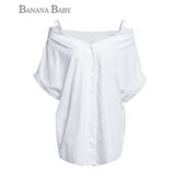 BANANA BABY2016夏款新韩版纯棉吊带衬衫女白色露肩宽松百搭衬衣