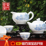 花开富贵-景德镇官窑名师手工手绘高档红叶陶瓷茶具套装特价促销