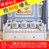 式村香美 北欧宜家实木沙发床可抽拉两用1.2米1.5米可变床的家具