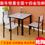 宜家钢木餐桌椅组合餐厅咖啡厅桌子小户型80x80小方桌麻将桌饭桌