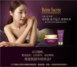 韩国新生活化妆品正品 汉娜尚妃面膜睡眠面膜 赠30ml洗面奶