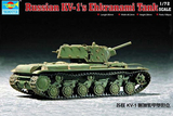 【六部口】小号手军事模型 07230 苏联KV-1附加装甲型坦克1/72